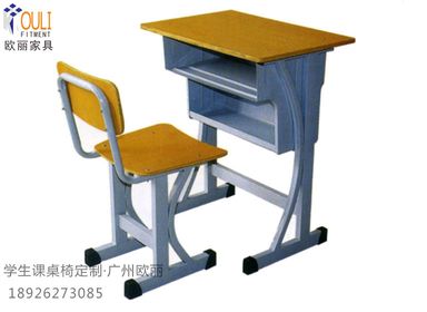 学校家具-升降课桌椅-固定课桌椅-学生课桌椅厂家·欧丽家具