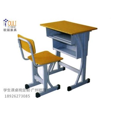 学校家具-升降课桌椅-固定课桌椅-学生课桌椅厂家·欧丽家具