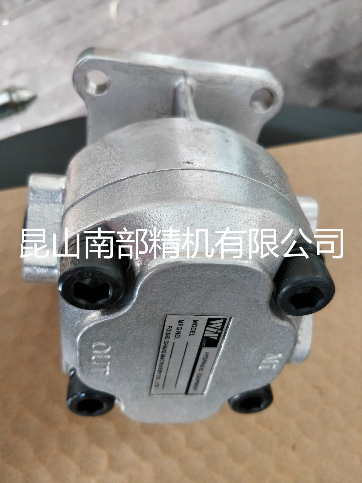 EG-PA-F10R齿轮泵WINmost峰昌