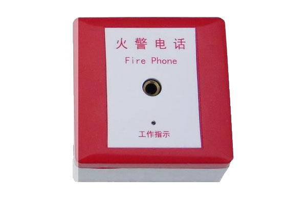 /消防电话模块/消防火警电话插孔DH9273多线消防电话插孔