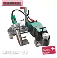 防水卷材SBS、APP瑞士进口自动焊接机BIUMAT B2