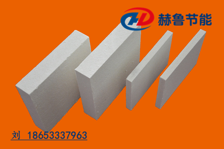 轻质隔热板陶瓷纤维板轻质耐火材料硅酸铝纤维板